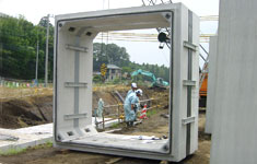 可とうボックスカルバート