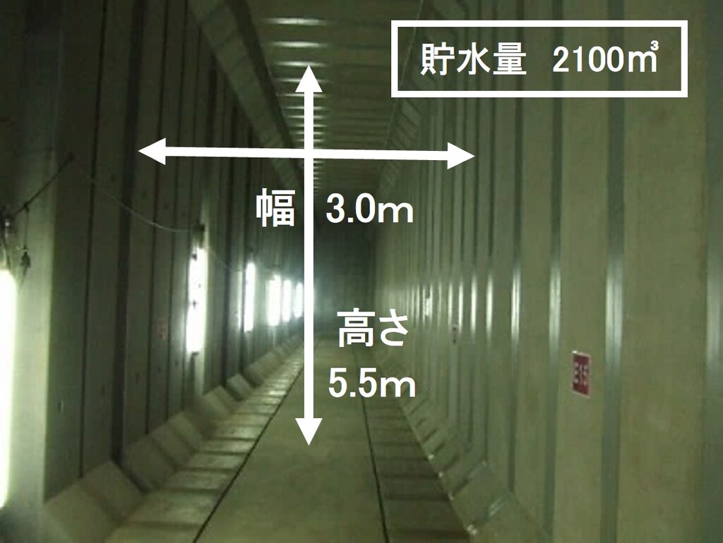 日比谷共同溝工事_出来上がり①