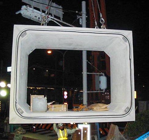 耐震連結金具付きボックスカルバート