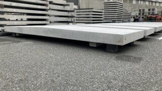 特殊製品事例】企業庁スラブ案内 | 鶴見コンクリート株式会社