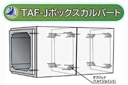 Amazon.co.jp: プレキャスト複合コンクリート施工指針・同解説