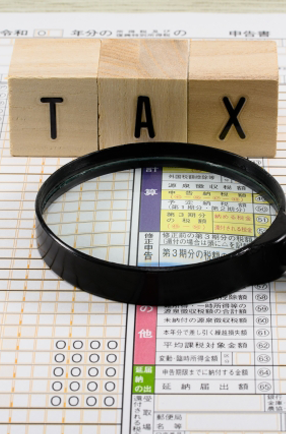 経理部門の募集